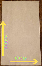 Самоклеюча плитка "Кігтьоточка" під ковролін бежева 1000х600х4мм 001113