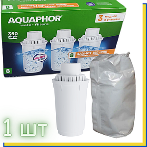 Картридж В100-8 для фільтра-глечика Аквафор (1 картридж)