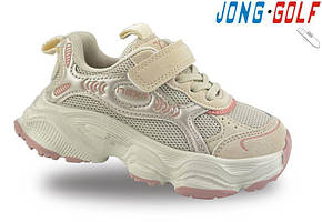 Кросівки дівчинці р. 27 - 32, Jong Golf 11431-8, Бежевий