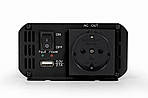 Інвертор напруги EnerGenie EG-PWC500-01 500W