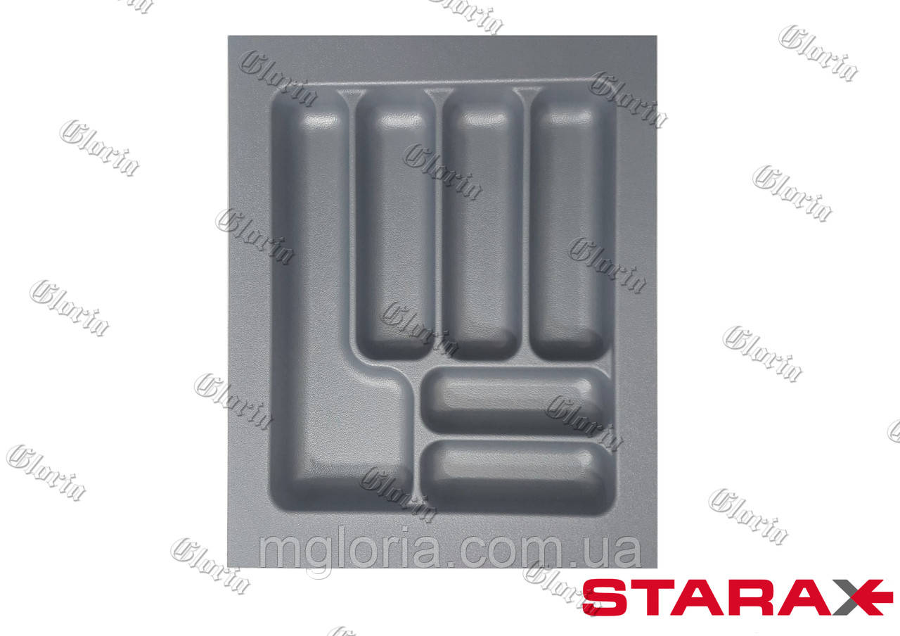 Лоток для столових приборів Starax сірий S-2284-GP 450 мм