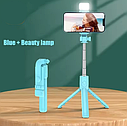 Підставка штатив для телефона та селфі-палка з підсвіткою і треногою Bluetooth, фото 6