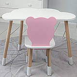 Дитячи набір столик та стільчик, стіл хмаринка білий 46х70х40 і стільчик ведмедик рожевий 26.5х26х25,, фото 2