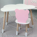 Дитячи набір столик та стільчик, стіл хмаринка білий 46х70х40 і стільчик ведмедик рожевий 26.5х26х25,, фото 5
