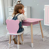 Стіл прямокутний з шухлядою 46х60х45 і стілець медвежа 26.5х26х25, столик та стільчик для дитячої кімнати, рожевий з білим, фото 7