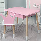 Стіл прямокутний з ящиком 46х60х45 і стілець корона 26.5х26х25, столик та стільчик в дитячу, рожевий з білим, фото 3