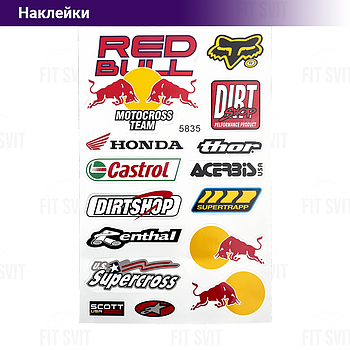 Наклейки мультибренд 18x27 cм, комплект 15 шт