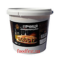 Гірчиця Американська ТМ "Файні Традиції", 1 кг