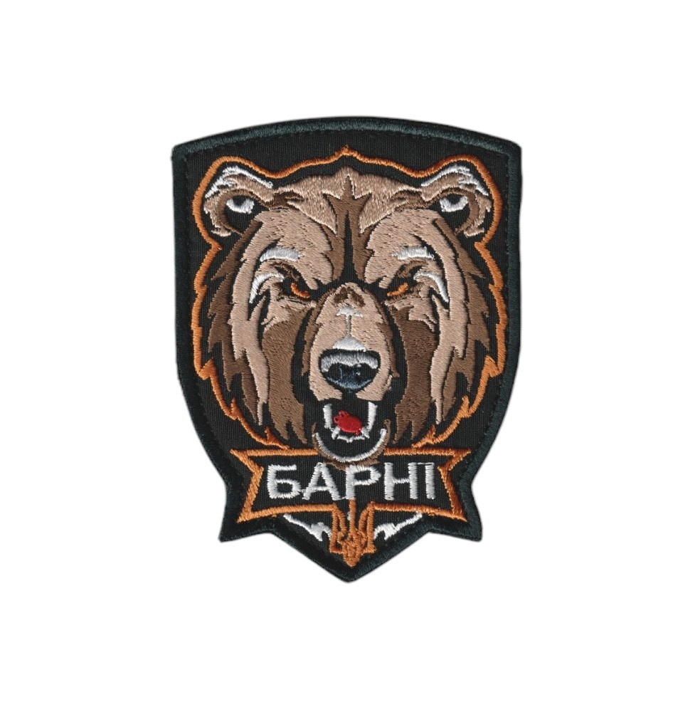 Шеврон військовий / армійський, Барні, на чорному, ЗСУ. 7см * 8,5см