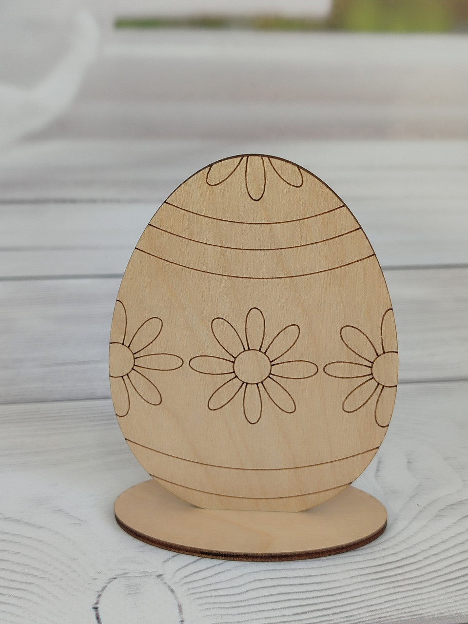 Дерев'яна заготовка на підставці "Великоднє яйце № 3", 10*7,5см, фото 1