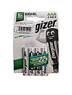 Акумулятори Energizer AAA 1.2V Ni-Mh 800mAh (4 шт, блистер)