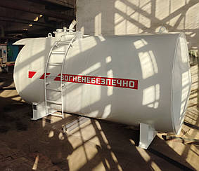 Резервуар для палива наземний 15 м3 Ємність горизонтальна для пмм Міні азс Сталевий резервуар для дизпалива