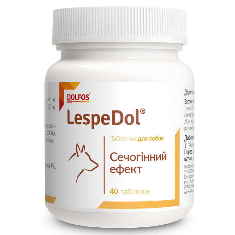 Dolfos LespeDol (Дольфос Ліспе Дол) таблетки проти захворювань сечовивідних шляхів для собак 40 таб.