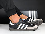 Чоловічі кросівки Adidas Samba шкіряні молодіжні демісезонні чорні білі, фото 4