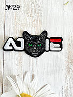 Термоаппликация нашивка наклейка "Кот" ткань черная 8,5*4 см