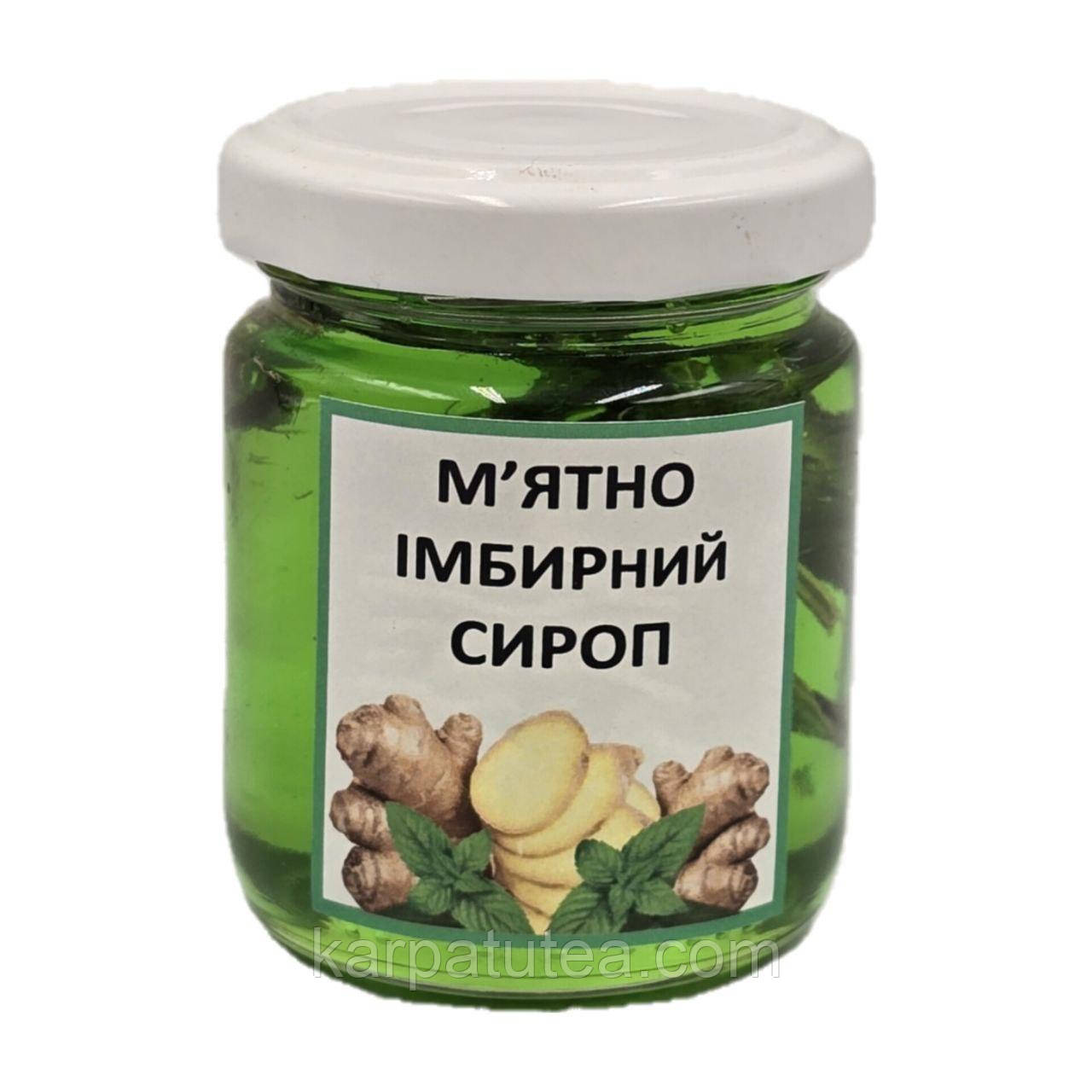 Мятно-імбирний сироп 100 мл