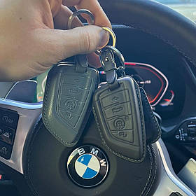Чохол для ключів з логотипом авто BMW (без мітки)