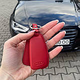 Чохол для ключів з логотипом авто Audi, фото 6