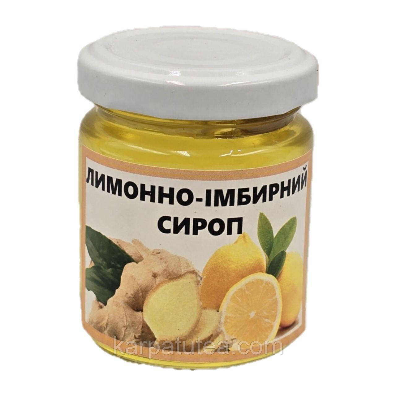 Лимонно-імбирний сироп 100 мл