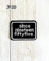 Термоаппликация нашивка наклейка "1955" ткань черно-белая 5,8*4,3 см