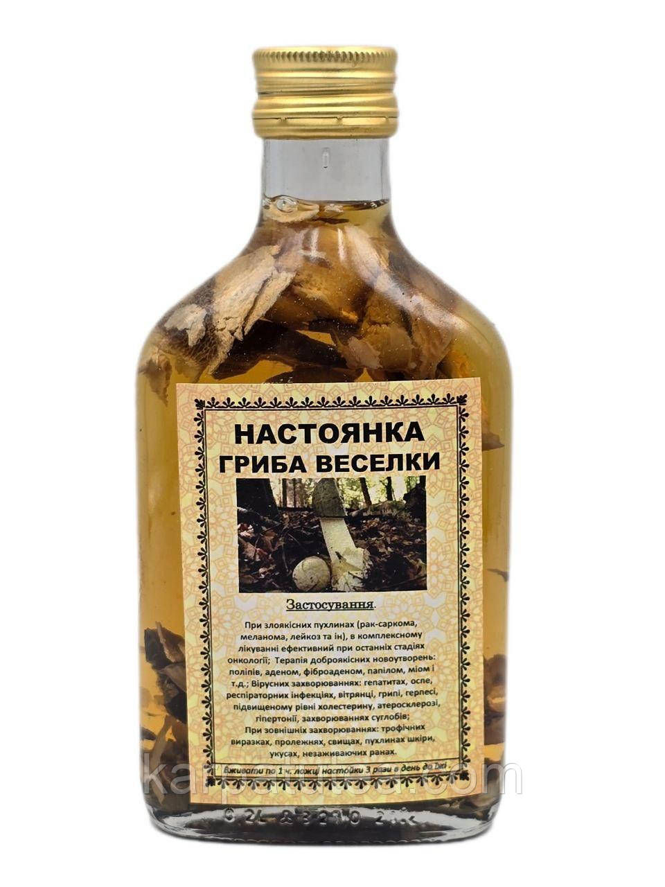 Настоянка Гриба Веселки 200 мл