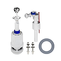 Комплект арматуры для сливного бачка SoloPlast АБу-20, боковое подключение, с рычагом и ручкой