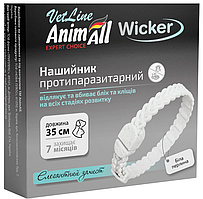 Нашийник протипаразитарний від блох та кліщів AnimAll VetLine Вікер для собак і для котів, біла перлина, 35 см