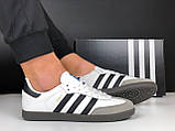 Чоловічі кросівки Adidas Samba шкіряні стильні молодіжні білі чорні сірі, фото 4