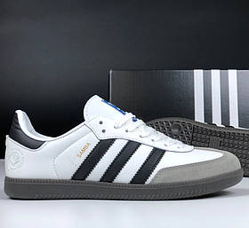 Чоловічі кросівки Adidas Samba шкіряні стильні молодіжні білі чорні сірі