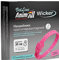 Нашийник протипаразитарний від блох та кліщів AnimAll VetLine Вікер для собак і для котів, ніжно-рожевий, 35 см