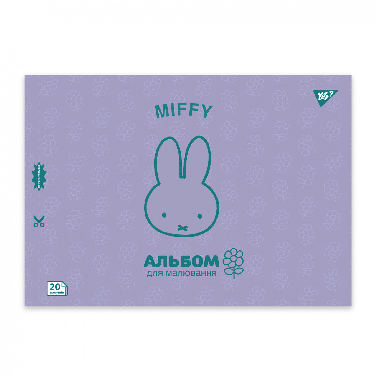 Альбом для малюв. на скобі 20/100 A4 з перфор. Miffy №130594/Yes/(4)(128)