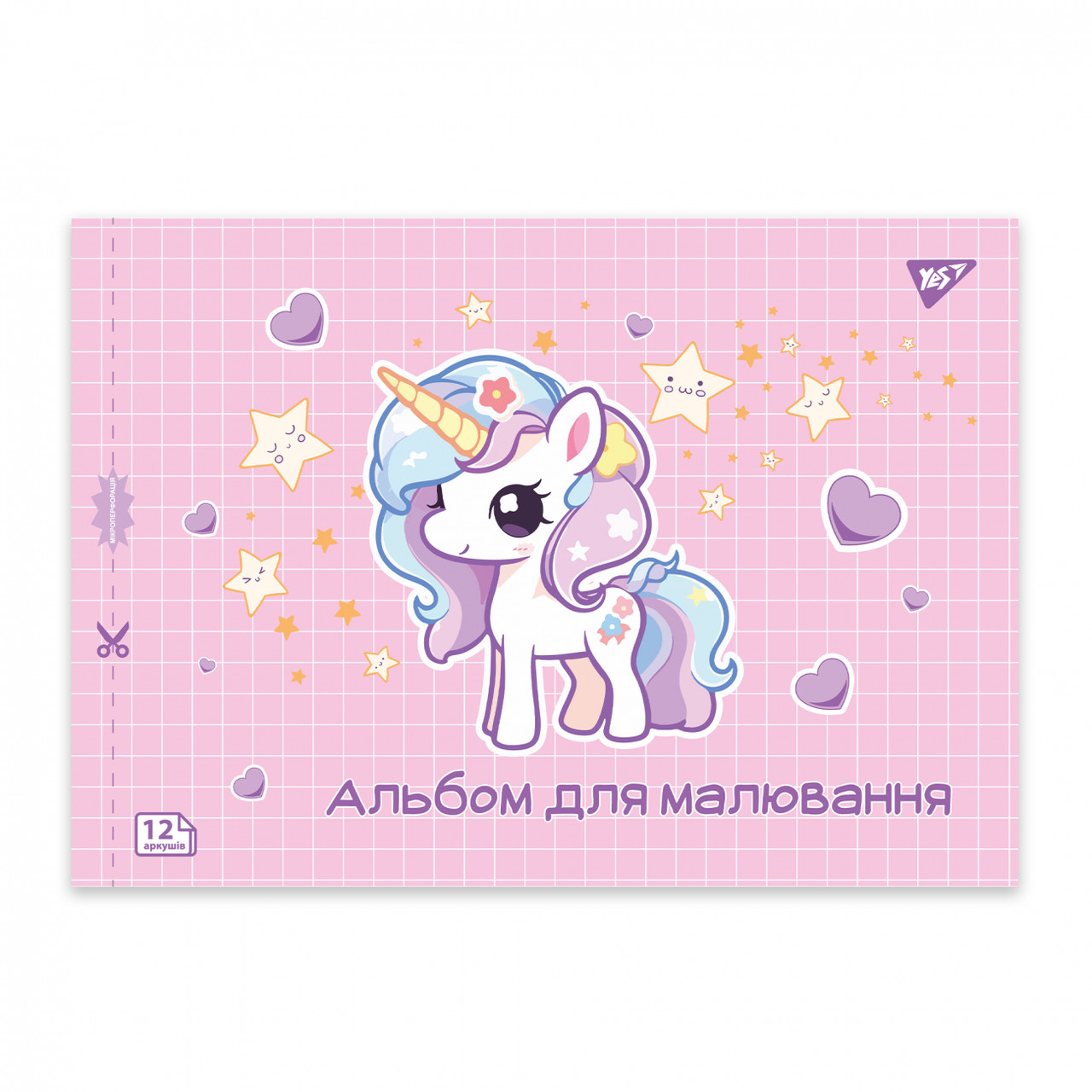 Альбом для малюв. на скобі 12/100 A4 з перфор. Pets №130601/Yes/(8)(192)