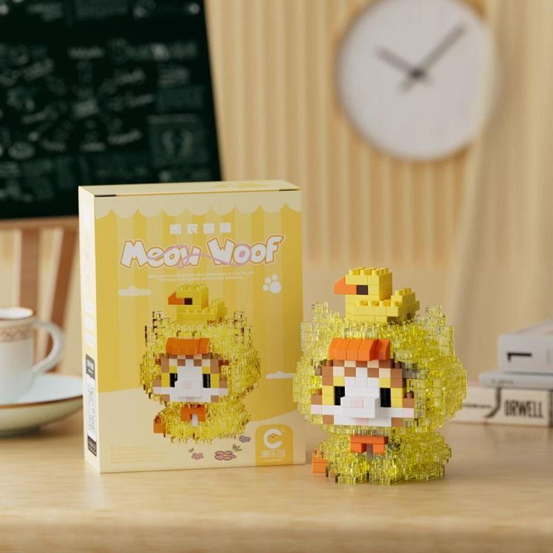 Конструктор блоковий дитячий Meow Woof  кіт котик кішка кошенятко Качка качечка