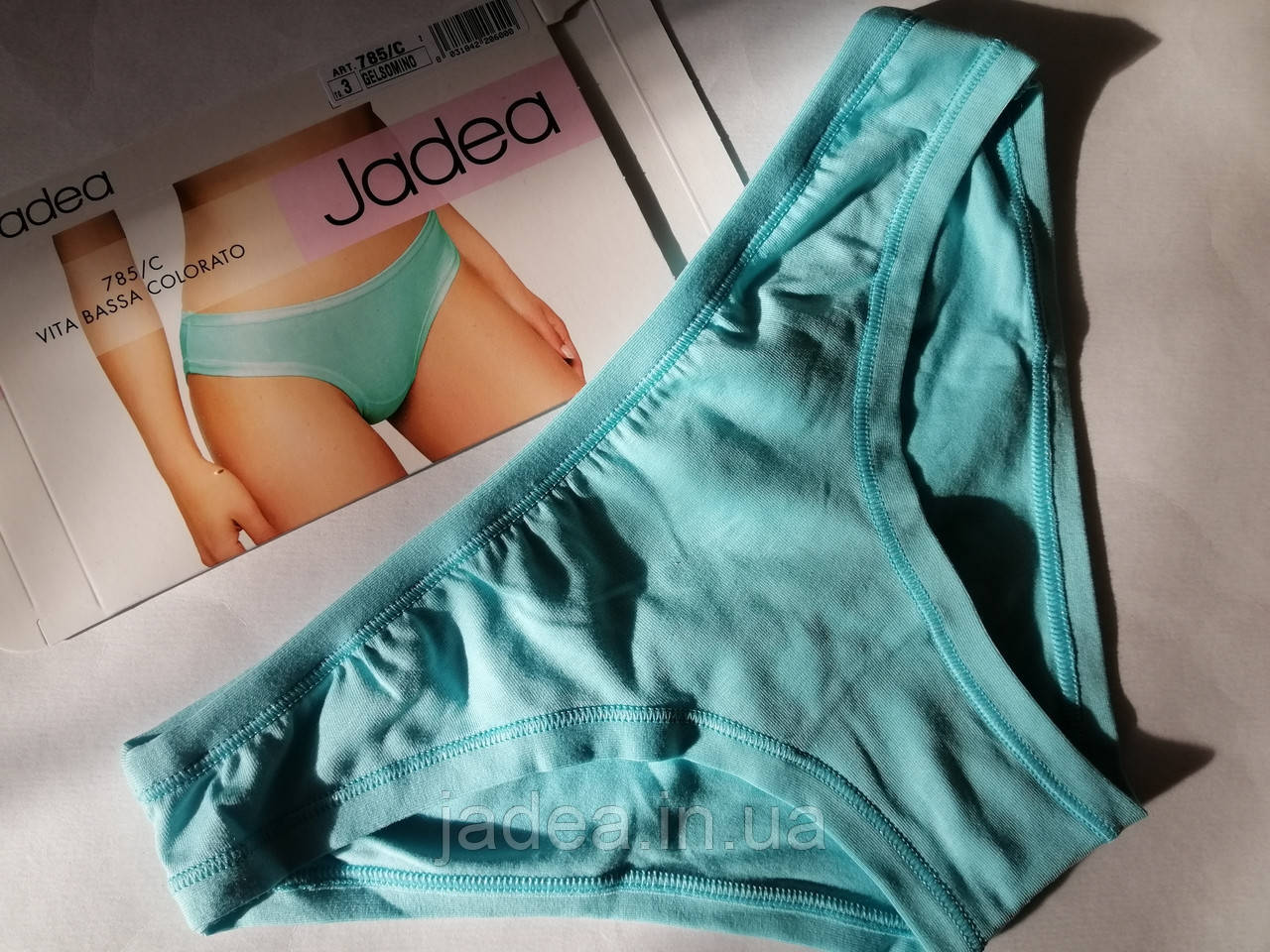 Труси сліп низька посадка Jadea 785