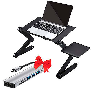 Столик для ноутбука 42×26см + Подарунок USB хаб 7в1 / Складна підставка для ноутбука / Столик трансформер