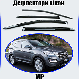 Дефлектори вікон, вітровики Hyundai Santa Fe 2012-2018 (скотч) VIP