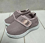 Дитячі кросівки на дівчинку Vesnoe сітка легенькі рожеві 21-23, фото 3