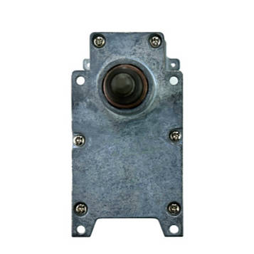 Редуктор боксу управління клімазона-процесора з інфрачервоним освітленням JRL HALO, (JRL-JPB0045-3)