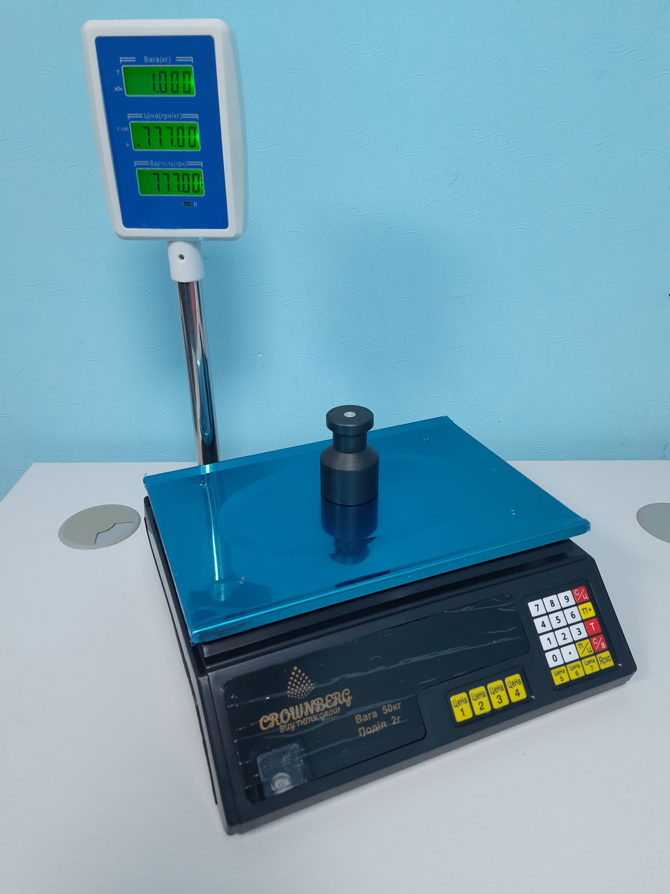 Торгові ваги зі стійкою ACS 40 D1