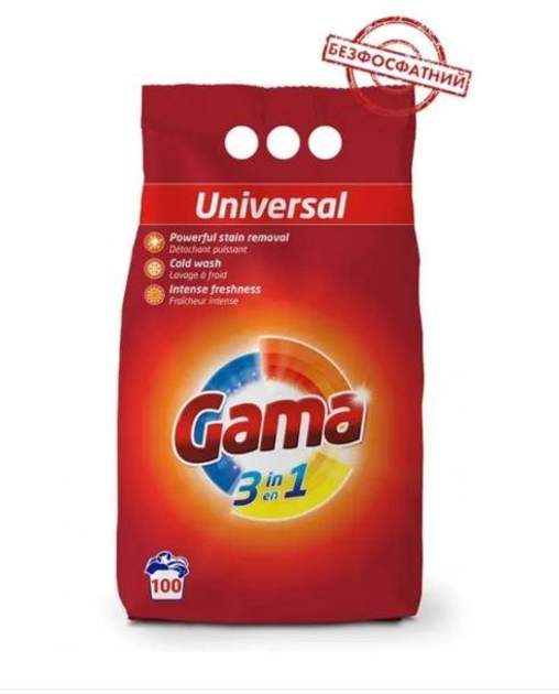 Порошок для прання Gama 3в1 Universal на 100 прань 6 кг, фото 1