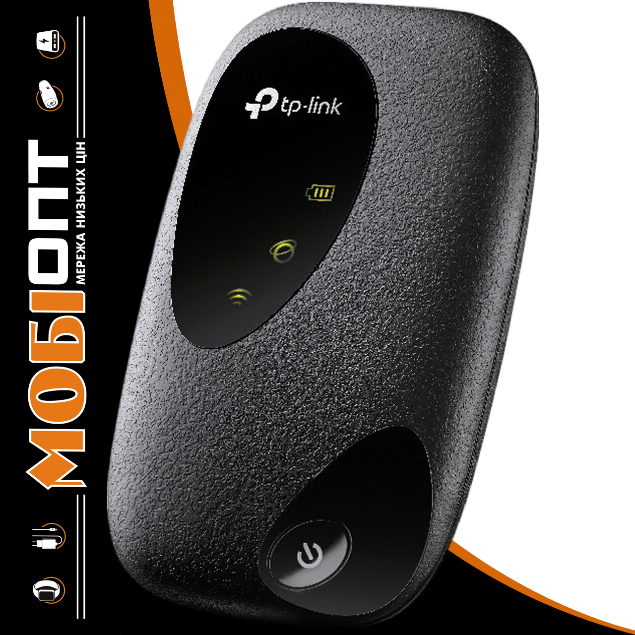 Роутер(модем) TP-Link M7000 4G LTE UA