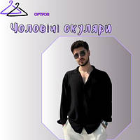 Чоловічі сонцезахисні полароїдні окуляри — всього 249 грн