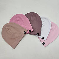 Трикотажна шапочка одинарна для дівчинки із рубчика «Nike», ОПТ
