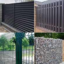 Огородження