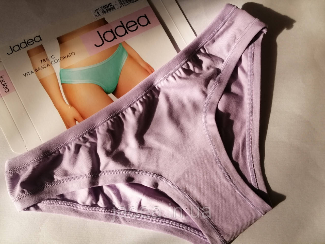 Труси сліп низька посадка Jadea 785