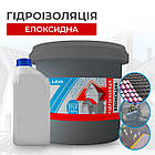 Епоксидна гідроізоляція 10кг., фото 2