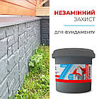 Епоксидна гідроізоляція 10кг., фото 5
