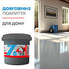 Епоксидна гідроізоляція гнучка 4.5 кг на 15-20 м2 LAVA Зелений, фото 4