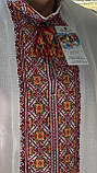 Вишиванка розмір 52 чоловіча на домотканому полотні довгий рукав ручна робота, фото 2
