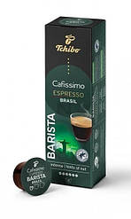 Кава у капсулах Tchibo Cafissimo Barista Espresso Brasil 10 шт.